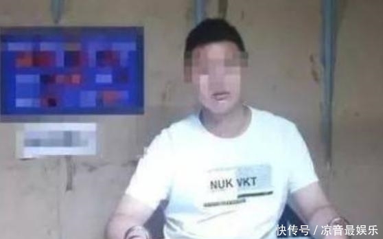 男子|男子在老婆闺蜜浴室安装摄像，1天拍下7段视频，自称：想寻求刺激