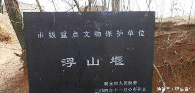  水利|中国一项比肩“长城”的浩大工程，死伤军民15万，仅存在四个月！