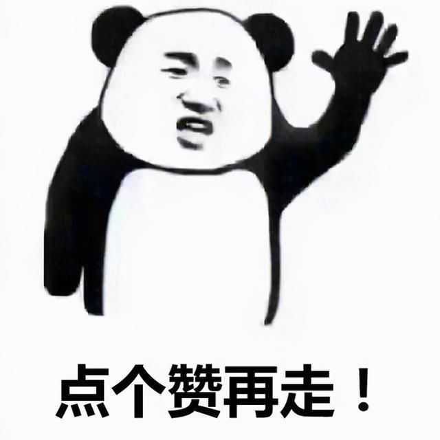  紧张|宋小宝春晚上紧张到忘记词，急中生智说的一个字，却意外成就经典