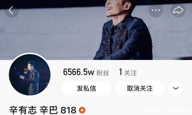 能成|保60亿冲80亿,辛巴的双十一目标能成吗?
