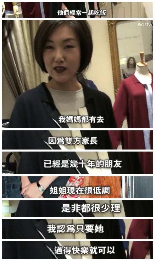 赵式明|香港“美女船王”赵式明：临危受命接管家业后，她坚决嫁小16岁嫩夫