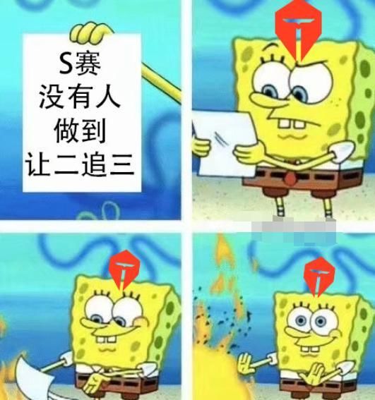 回应|S10最强ADC就这?阿水失利遭网友爆破后做出回应!