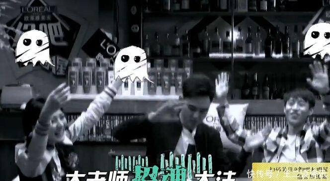 尴尬|大张伟综艺节目用的梗让人尴尬癌都犯了