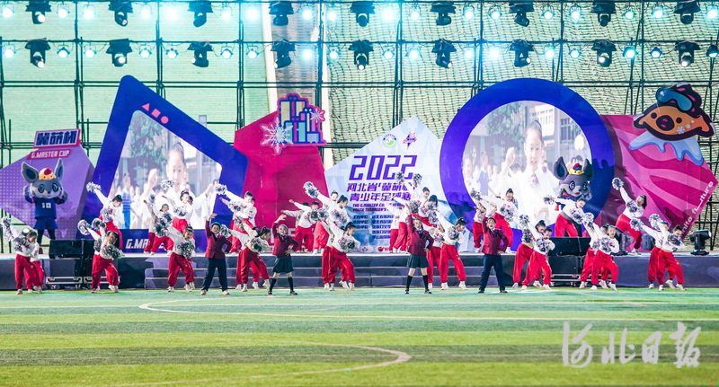 “冀萌杯”青少年足球赛在“雪如意”举行