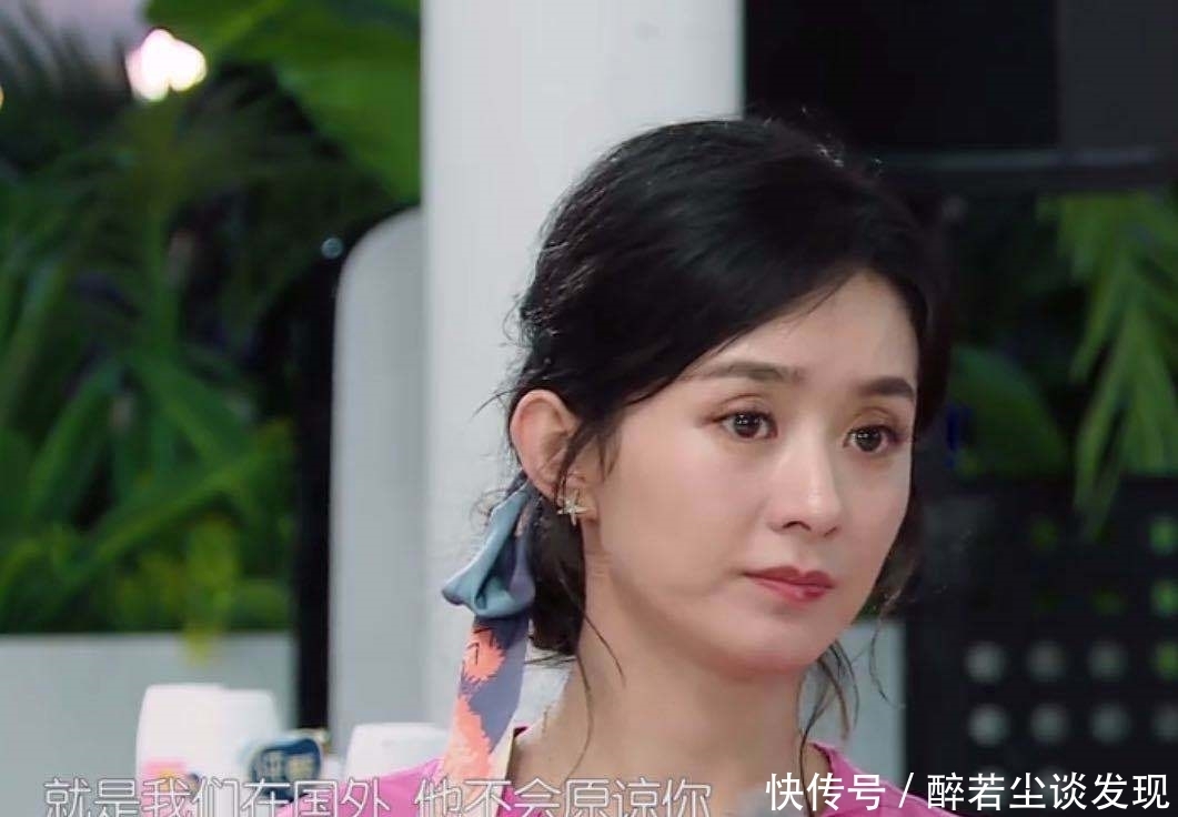 干活|《中餐厅》剪辑终于正常!赵丽颖拉肚子,不舒服坚持干活忙到深夜