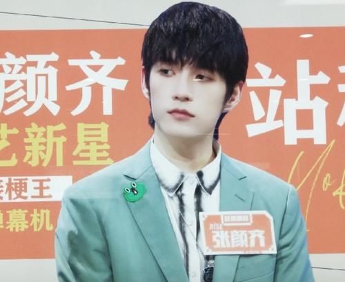  未官|《奔跑吧黄河篇》未官宣，baby蔡徐坤就录快本，同期嘉宾引关注