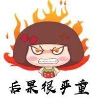 妨害|“法盲兄弟”暴力抗法，涉嫌妨害公务被刑拘