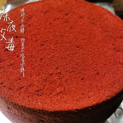  蛋清|烫面红丝绒戚风蛋糕