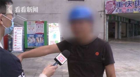 商户|木桶高坠躲过摄像头！一楼商户被吓坏戴上安全帽