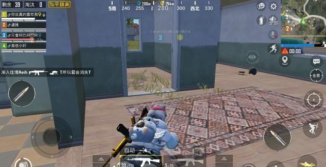 收到|“吃鸡”团队竞技里有“限制枪”？玩家收到敌人的申请，理由亮了