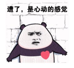 美女|陌生美女“裸聊”，然后...许昌小伙被坑惨