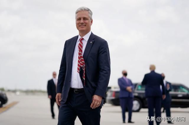  接触|特朗普回应国安顾问确诊：最近没有和他接触 白宫证实国家安全顾问奥布莱恩确诊新冠肺炎