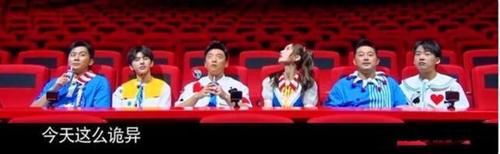  划水|《跑男》被批不负责任，成员集体划水糊弄观众，网友：难怪口碑低