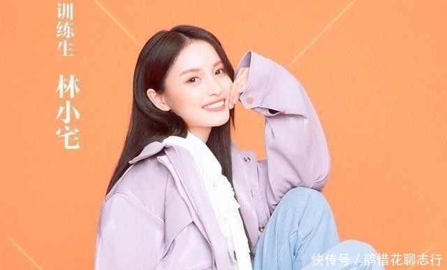 出炉|《青春有你2》选手海报出炉,个个少女感十足,看到虞书欣追定了