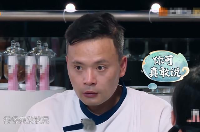 直指|赵丽颖太敢说,直指《中餐厅》存在的问题,“赵小刀”又回来了