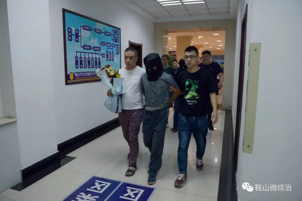 命案|冰封26年命案告破 4名嫌犯全落网