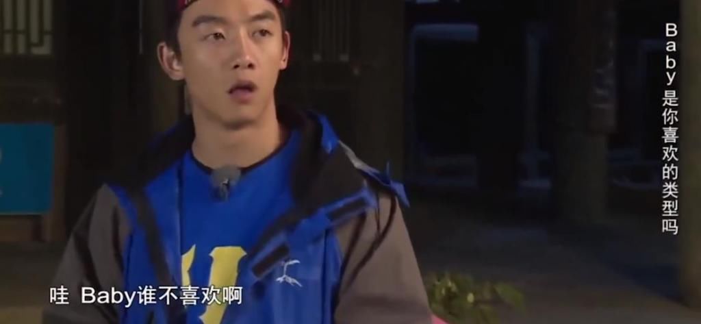  暴露|导演让baby喝“变态水”，郑恺的一个下意识动作，暴露两人真实关系！