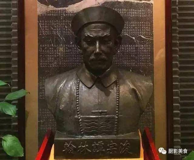  代表性|中国有代表性的顶级官府菜