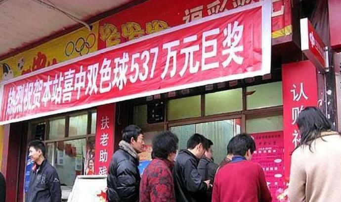 双色球|双色球20083期开奖结果明晚公布，奖池10.25亿，大奖花落谁家？