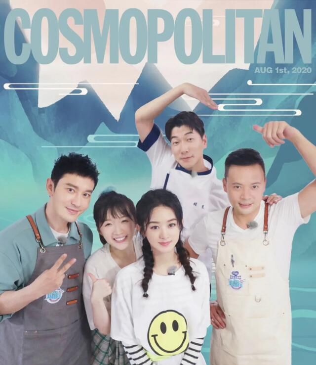 中餐厅|《中餐厅》刚播到第二期,赵丽颖罕见落泪,知道真相后网友:心疼