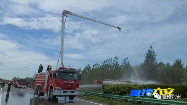  死亡|33吨乙醇槽罐车被追尾后起火，2人死亡，5小时明火方扑灭……