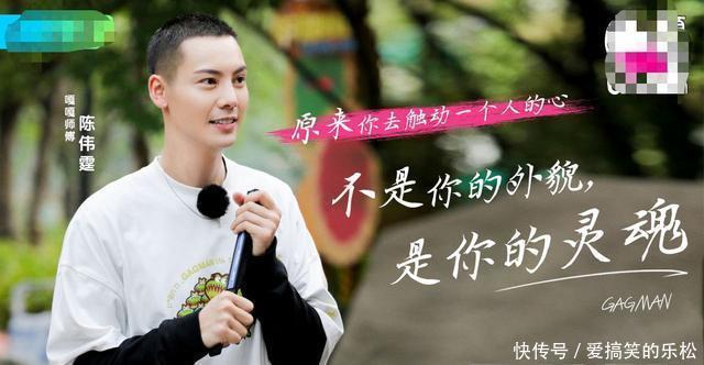  洗脑|洗脑式迷惑行为大赏，新晋综艺《认真的嘎嘎们》逗笑你了吗