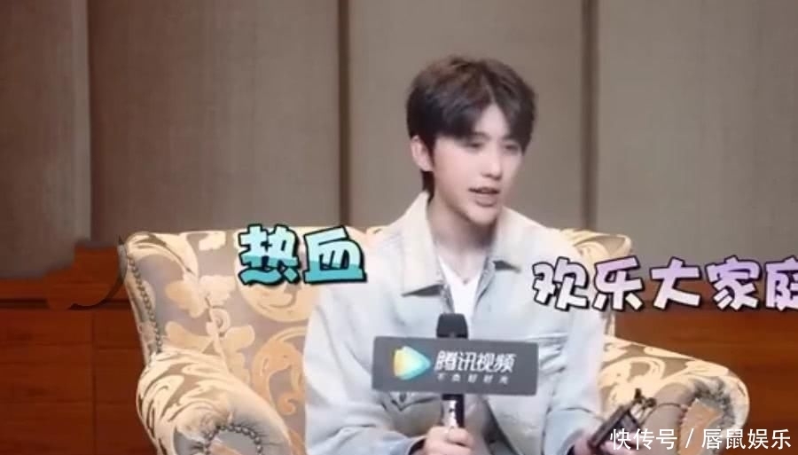 蔡徐坤|蔡徐坤揭秘《奔跑吧》不为人知的幕后故事