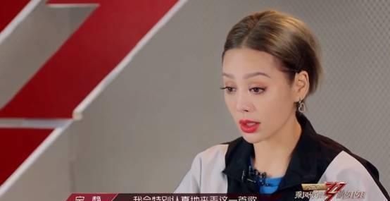  表现|《乘风破浪的姐姐》表现优秀的有很多，为什么张雨绮团第一？