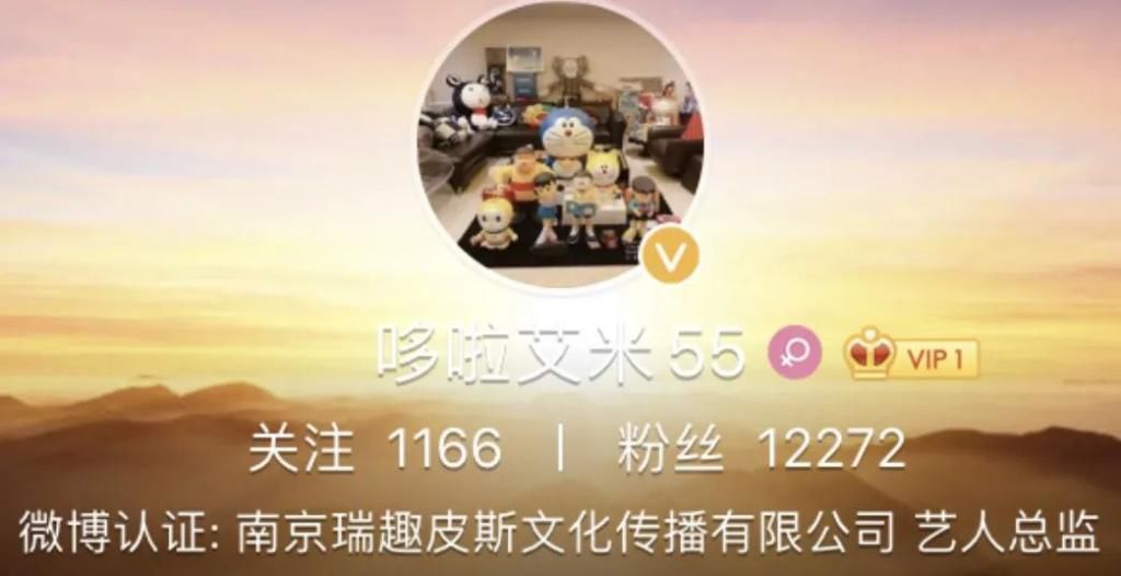  抹黑|潘玮柏发声明护空姐老婆，叫造谣者停止抹黑，网友：应该告王思聪