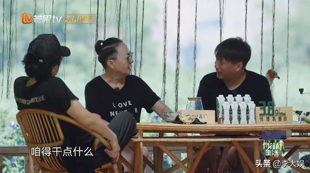  宋丹丹|《向往4》为何看重没人气的宋丹丹？黄磊曝内幕，付出配得上待遇