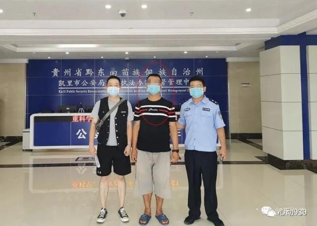 湾溪派出|曝光！凯里这些人的不文明行为