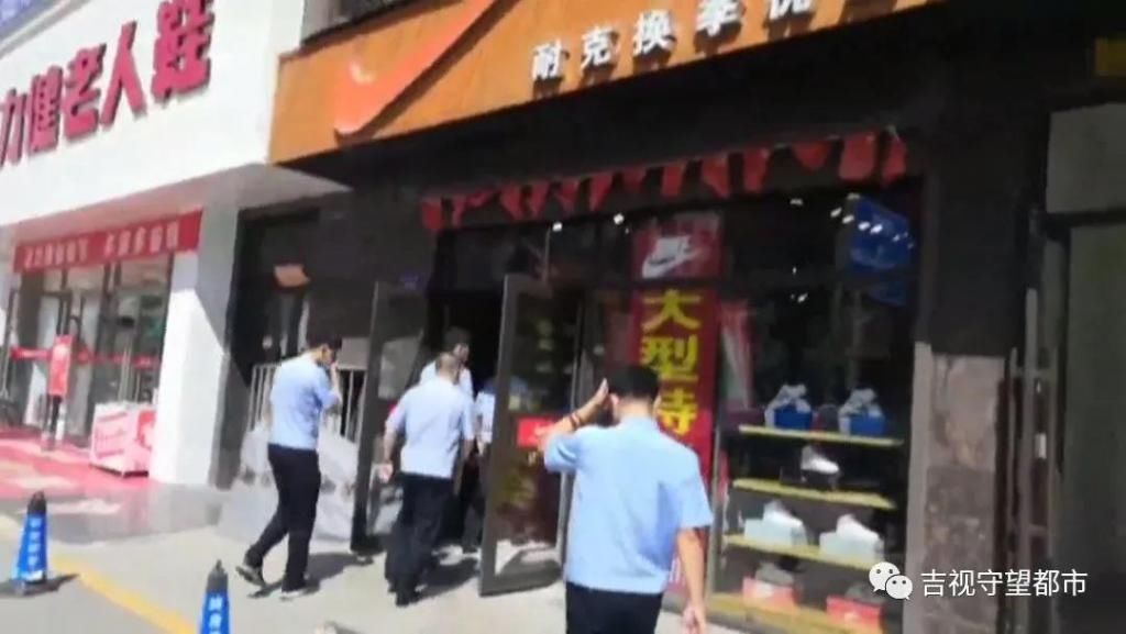 知名|知名运动品牌店内，竟卖假货？！