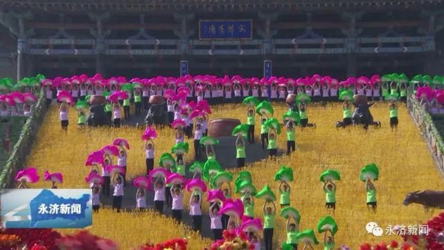 永济|【丰收歌会】《2020·丰收歌会》幕后故事——访胡国娟