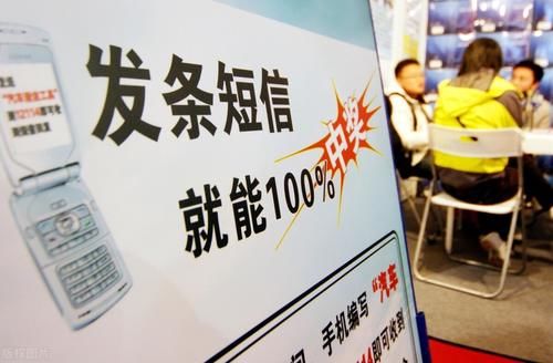 电话|手机来电别乱接，遇到这5种电话请马上挂掉，否则后果可能很严重