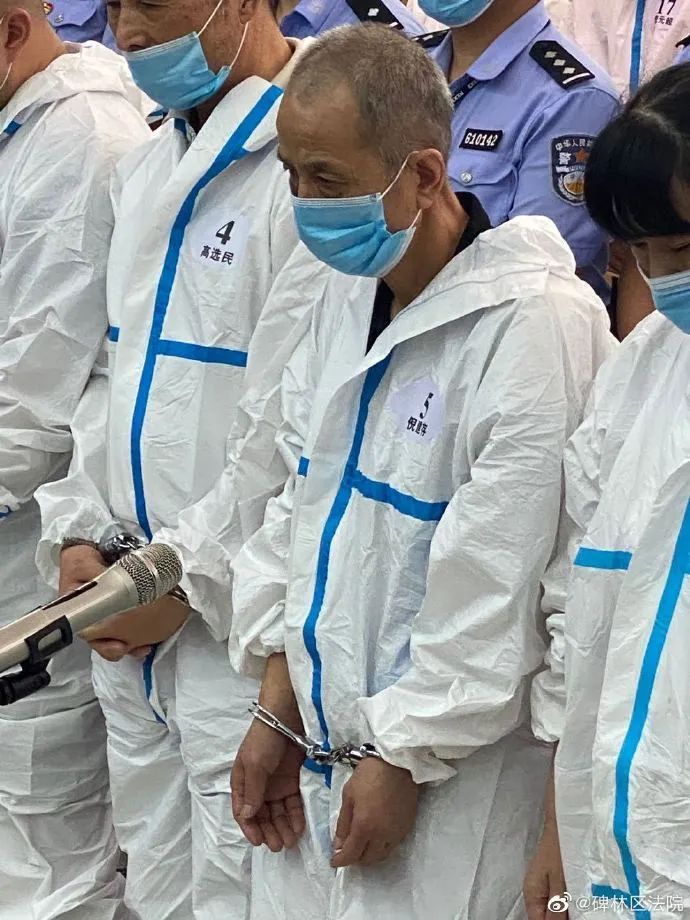 团伙|西安37名黑社会团伙被押上公堂！庭审6天，最高被判25年！