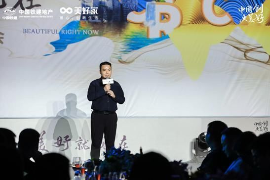 城市|新作“剧透”，一场媒体创想会带你创想美好未来