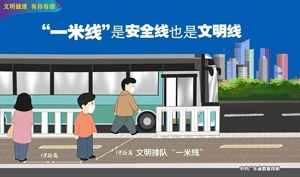 能量|正能量||“失魂鱼”大意丢手机，良心“的哥”物归原主