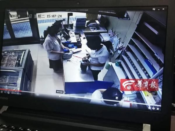 截图|女子拿“截图”装土豪，买买买屡次得手，西安这些商户全中招