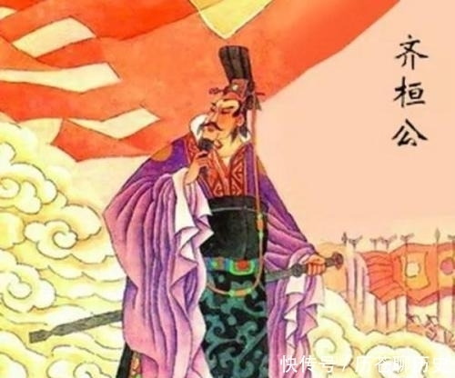  齐桓公|齐桓公的用人之道