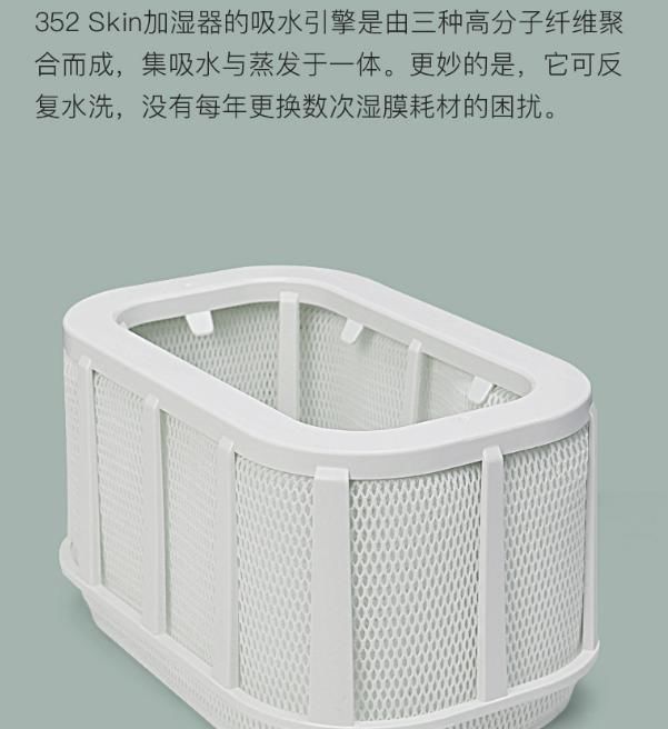  蒸发|七款千元级无雾加湿器，不是土豪买不起！无雾加湿器什么值得买