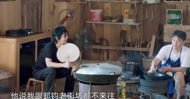  节目中|有一种友谊叫黄磊和郑钧，十几年不联系，靠录综艺互相加微信