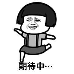 恨不得|恨不得自己晚出生一天？看看大乐透二等奖得主怎么说