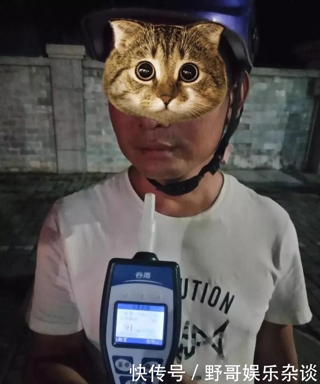  已有|假期还未结束，已有52人被查！不要以身试法！