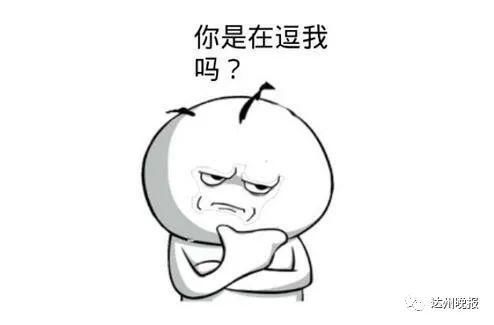 发生|高速路口,蜀黍拦下一辆红色轿车!接下来发生的事…哈哈哈哈哈