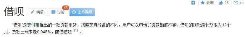  对方|骗局升级！遇到这种情况千万别付款