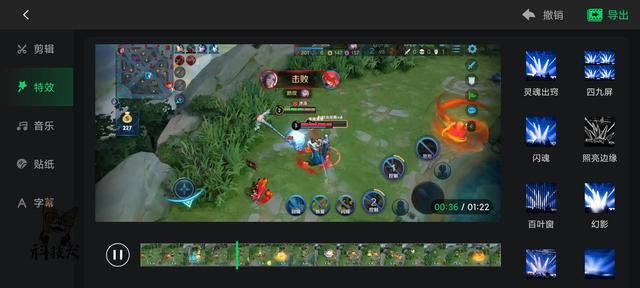 用到|腾讯黑鲨游戏手机3S评测：主流游戏满帧运行 JOYUI12加持好用到爆