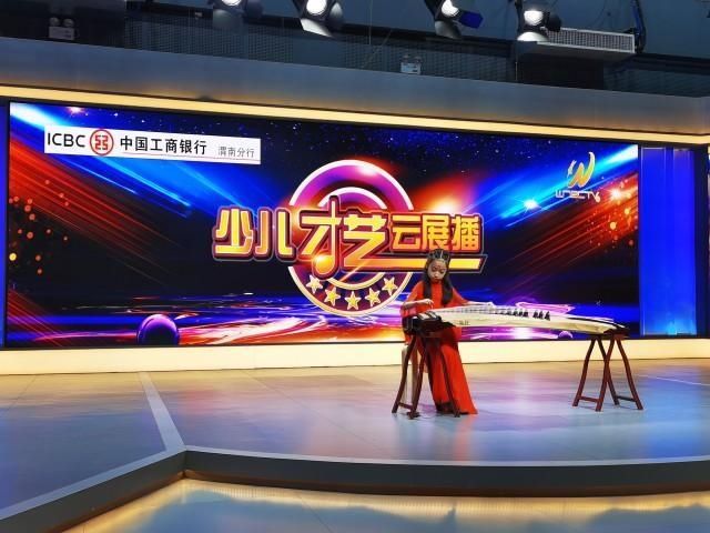  渭南广播电|少儿才艺云展播录制现场童星闪闪