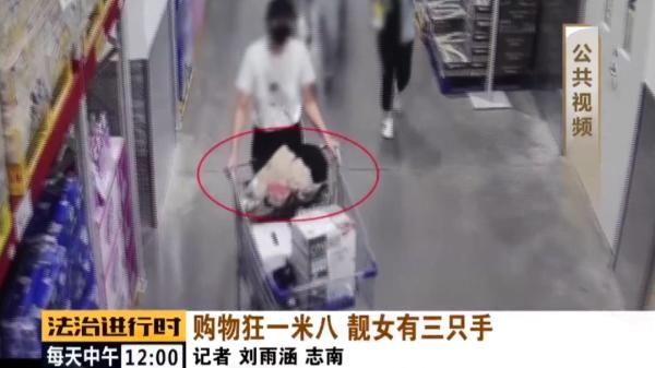 身高|北京顺义：身高1米8的高颜值美女，竟然是个“三只手”