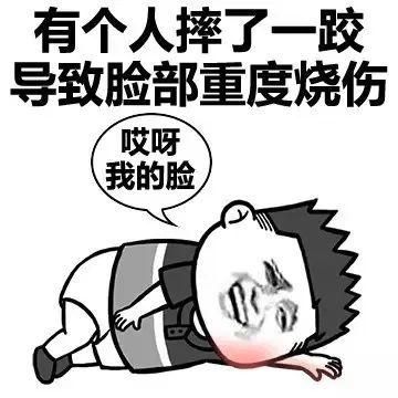  分地区大雨|转发扩散！雨雨雨雨雨雨！