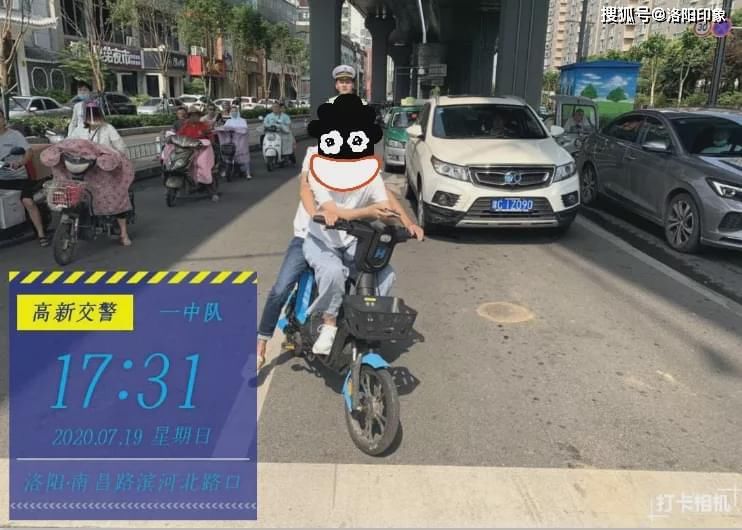 龙门大道|经常骑共享单车的市民注意了!